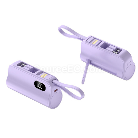 客製化膠囊行動電源帶支架禮品