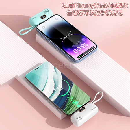 客製化無線膠囊行動電源禮品