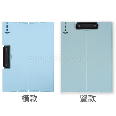 客製化可立式板夾禮品
