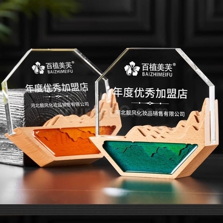 客製化八角形水晶彩印實木獎座禮品