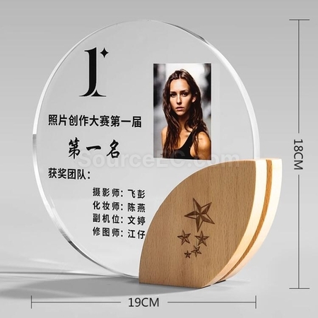 客製化圓形水晶實木葉子獎座禮品
