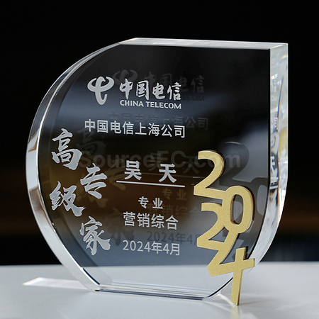 客製化水滴彩印水晶獎座禮品