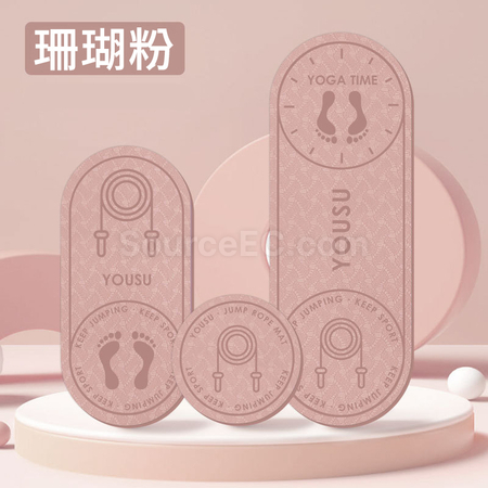 客製化圓形減震瑜伽墊禮品