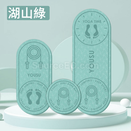 客製化圓形減震瑜伽墊禮品