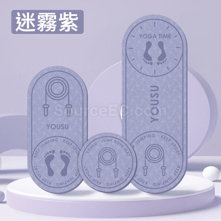 客製化圓形減震瑜伽墊禮品