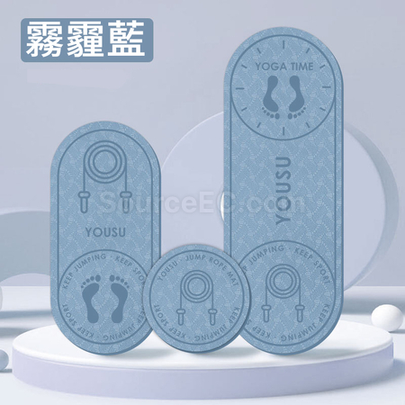 客製化圓形減震瑜伽墊禮品