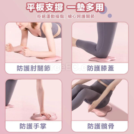 客製化瑜珈跪墊禮品
