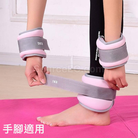 客製化運動負重沙包禮品