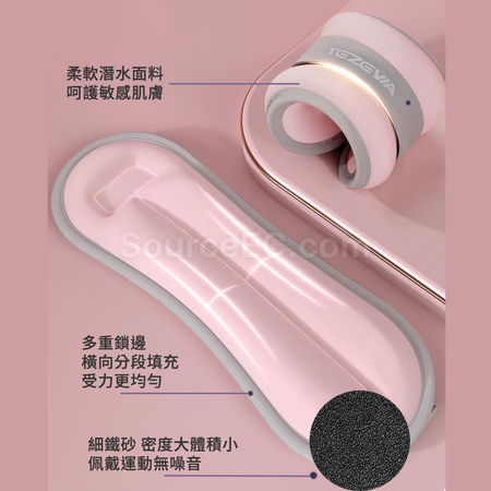 客製化運動負重沙包禮品