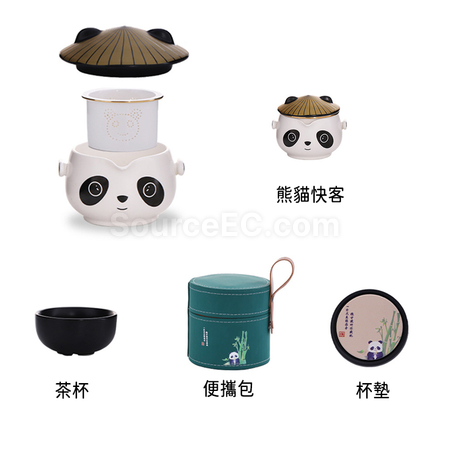 客製化熊貓茶具套裝禮品