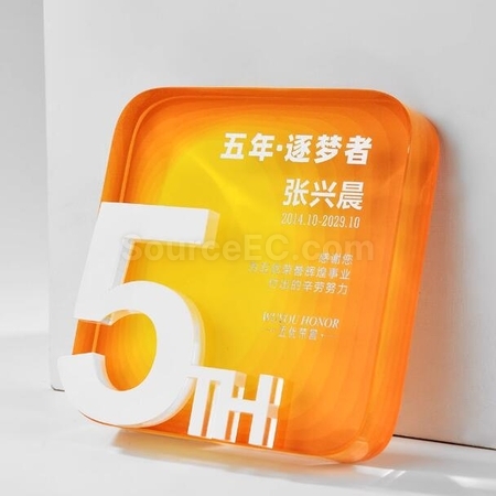 客製化水晶獎座禮品