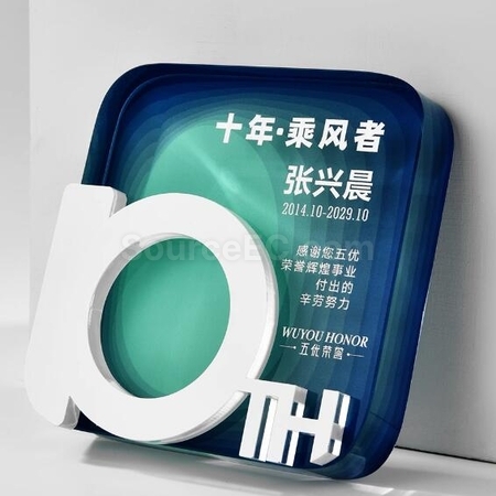 客製化水晶獎座禮品