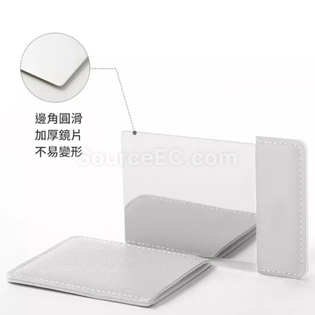 客製化PU套不銹鋼化妝鏡禮品