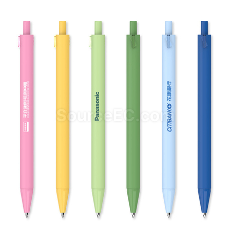 客製化廣告筆按動簽字筆禮品
