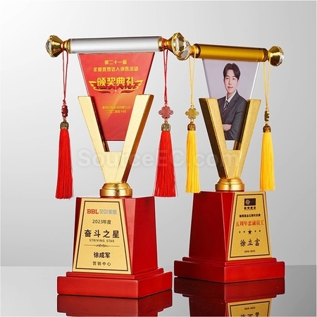 客製化擺放式錦旗水晶獎座禮品