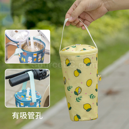 手提保溫保鮮杯套