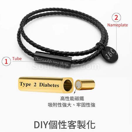 客製化刻字磁吸扣皮繩手鏈禮品