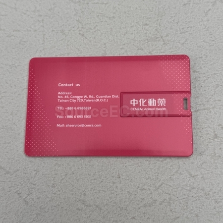 卡片USB,usb隨身碟, USB禮品, 客製化usb, 客製化隨身碟