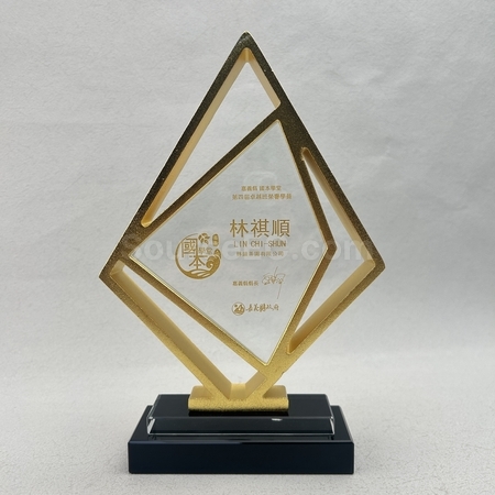 水晶獎座,獎盃.琉璃獎盃,獎盃訂做,獎杯客製化