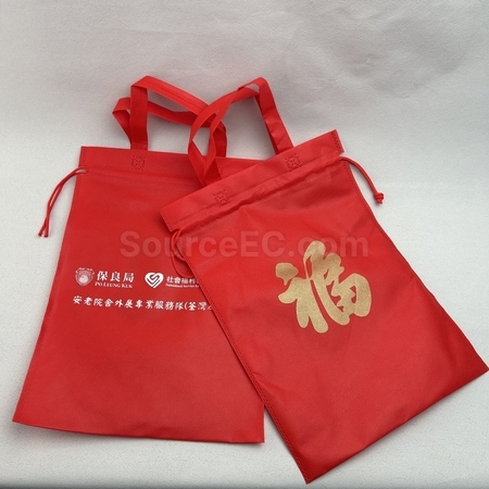 客製化環保袋,環保袋客製,客製化購物袋,環保購物袋客製,環保提袋客製
