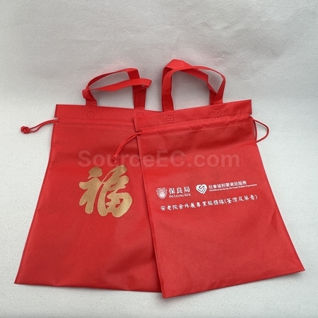 客製化環保袋,環保袋客製,客製化購物袋,環保購物袋客製,環保提袋客製