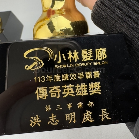 獎盃,獎盃訂製,獎座,獎杯,客製化獎盃
