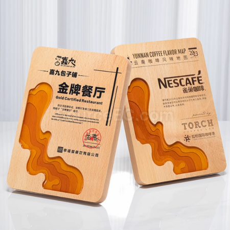 客製化木獎座禮品