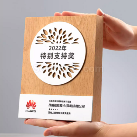 客製化木獎座禮品