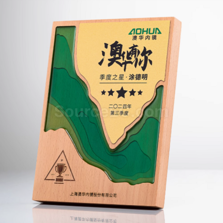 客製化木獎座禮品