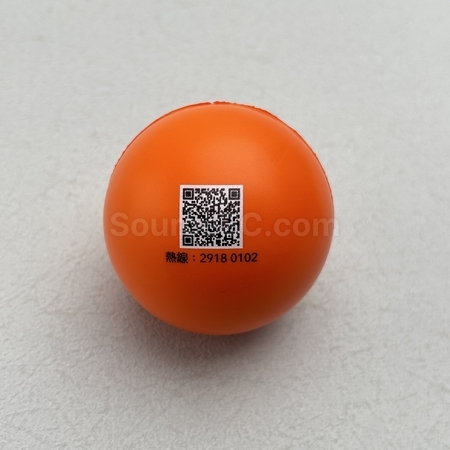 減壓球, 減壓工具, 減壓禮品, 禮品訂製, 紀念品訂造, 贈品批發, 印刷品, 宣傳品, 客製化禮品