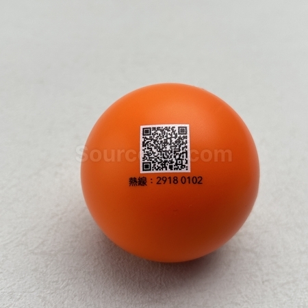 減壓球, 減壓工具, 減壓禮品, 禮品訂製, 紀念品訂造, 贈品批發, 印刷品, 宣傳品, 客製化禮品
