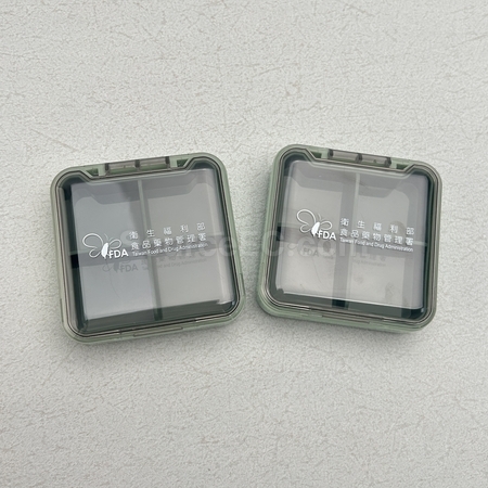 藥盒, 保健用品, 健康禮品, 禮品客製化, 訂造紀念品, 禮品公司, 贈品, 商務紀念品, 宣傳禮品