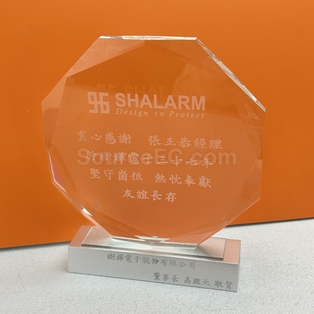 水晶獎座,獎盃.琉璃獎盃,獎盃訂做,獎杯客製化