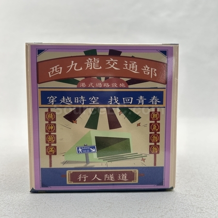家居日用贈品,家庭用品,廚房用具,餐具,寵物用品,園林工具,傳統家居,客制化家居,家居裝飾物,盥洗包
