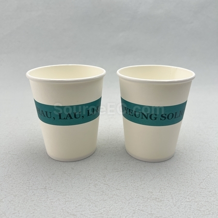 客製化紙杯子,客製化杯子,客製化水杯,客製紙杯