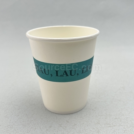 客製化紙杯子,客製化杯子,客製化水杯,客製紙杯