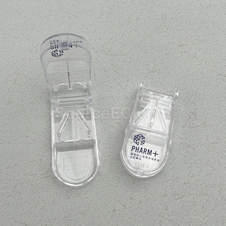 藥盒, 保健用品, 健康禮品, 禮品客製化, 訂造紀念品, 禮品公司, 贈品, 商務紀念品, 宣傳禮品