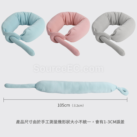 客製化馬卡龍色柔軟護頸枕禮品