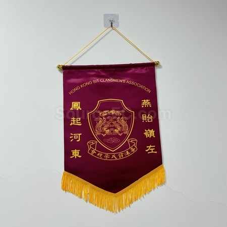 客製化禮品