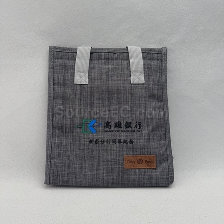 冰袋, 保溫包, 客製袋, 禮品袋, 客製紙袋, 索繩袋, 束口袋, 束口包, 手提包, 手提袋, 旅行包, 旅行袋, 電腦袋, 背包, 背囊, 公事包, 收納袋, 收納包, 拉鍊袋, 化妝包, 購物袋, 帆布袋, 保溫袋, 飯盒袋, 運動包, 腰包, 無紡布袋, 不織布袋, 環保袋, 購物拉車, 相機包, 客製禮品, 禮贈品公司, 台灣禮品, 紀念品, 禮品批發商, 客製化商品, 企業禮品, 商務禮品, 文具, 文儀用品, 環保禮品, 客製禮物, 禮物包裝