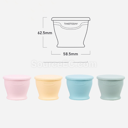 客製化150ML 折疊矽膠杯禮品