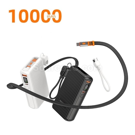 伸縮自帶線行動電源