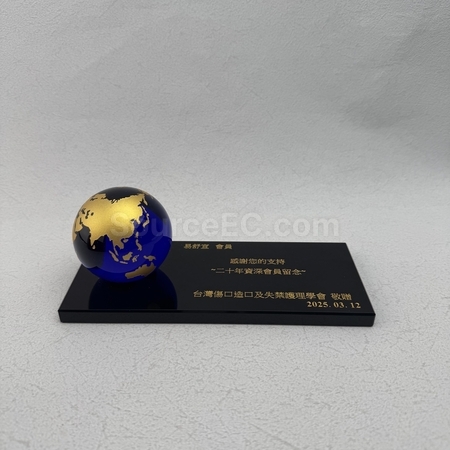 水晶禮品, 水晶紀念品, 水晶獎座, 水晶獎盃, 水晶座, 水晶杯, 水晶獎牌, 水晶紙鎮, 琉璃水晶, 訂製水晶座, 訂造水晶, 紀念座, 雕刻水晶, 3D水晶, 印刷水晶, 客製禮品, 禮贈品公司, 台灣禮品, 紀念品, 禮品批發商, 客製化商品, 商務禮品, 文儀用品, 客製禮物, 禮物包裝