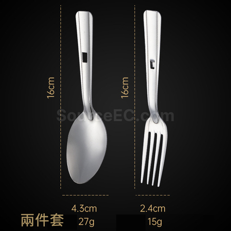 客製化不銹鋼餐具套裝禮品