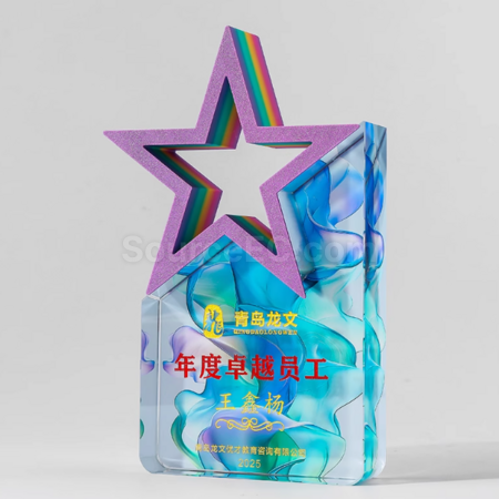 客製化彩色五星水晶獎座禮品