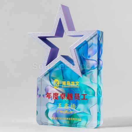 客製化彩色五星水晶獎座禮品