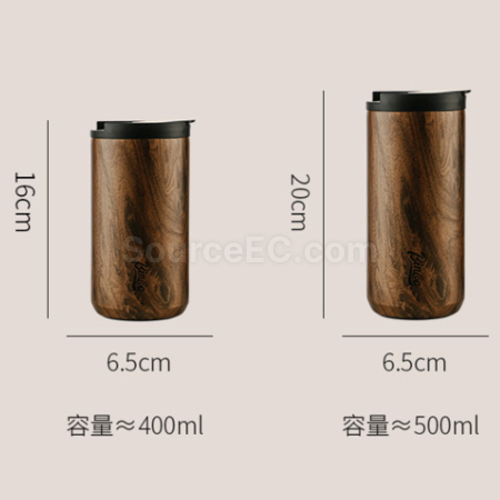 客製化木紋便攜保溫杯禮品