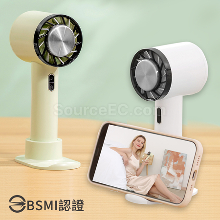 BSMI便攜冰敷風扇