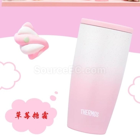 客製化膳魔師（THERMOS）不鏽鋼陶瓷塗層內膽保溫杯禮品