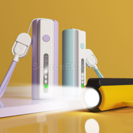 電筒迷你行動電源